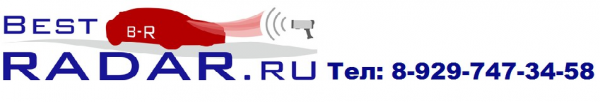Логотип компании Best Radar