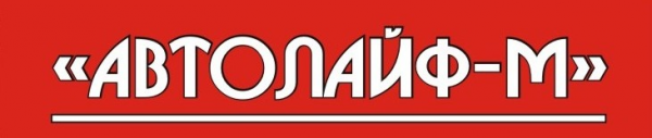 Логотип компании АВТОЛАЙФ-М