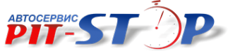 Логотип компании PIT-STOP