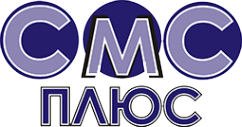 Логотип компании СМС Плюс