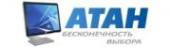 Логотип компании Атан