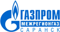 Логотип компании Газпром межрегионгаз Саранск