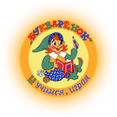 Логотип компании Букварёнок