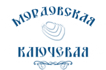 Логотип компании Мордовская ключевая