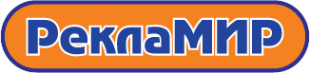 Логотип компании РеклаМир