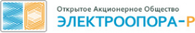 Логотип компании Электроопора-Р