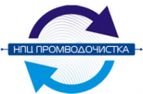 Логотип компании ПромВодОчистка