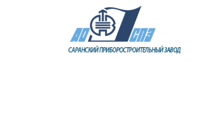 Логотип компании Саранский приборостроительный завод