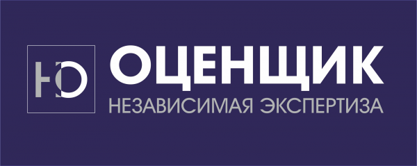 Логотип компании Оценщик