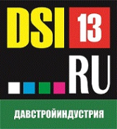 Логотип компании ДавСтройИндустрия