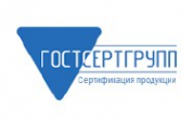 Логотип компании ГОСТСЕРТГРУПП-Саранск
