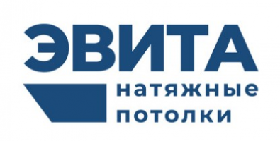 Логотип компании Натяжные потолки ЭВИТА Саранск