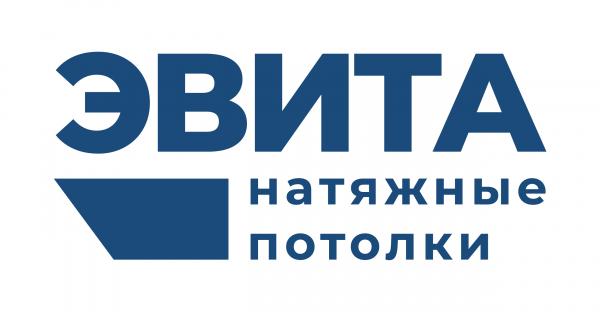 Логотип компании Натяжные потолки ЭВИТА Саранск