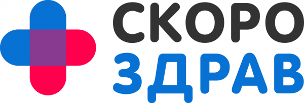 Логотип компании Наркологическая Клиника СкороЗдрав в Саранске