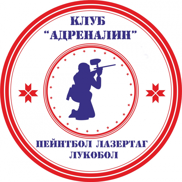 Логотип компании Адреналин