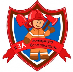 Логотип компании ООО Гранит-С