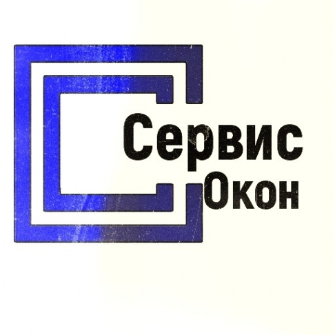 Логотип компании СервисОкон
