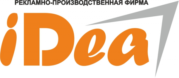 Логотип компании iDea